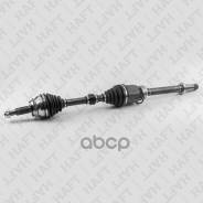 ��������� ��� ������ ABS 48z HAFT ���. AW0158 AW0158 ����