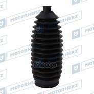������� ������� ����� Motorherz ���. RDZ0547MG RDZ0547MG ����