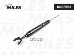 ����������� �������� �����/������ ������� AUDI Miles DG02593 DG02593 ����