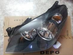 ���� �������� ����� ����� Depo 4421140Lldem Depo ���. 4421140Lldem 4421140LLDEM ����