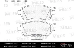 ������� ��������� �������� (����� Semi-Metallic) FORD Fiesta 08-/Mazda 2 07- (TRW GDB3437) E100403 Miles ���. E100403 E100403 ����