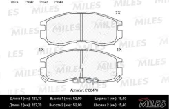 ������� ��������� �������� (����� Semi-Metallic) Mitsubishi Galant/Lancer 1.8-2.0 88-00 (TRW GDB1128) E100470 Miles ���. E100470 E100470 ����