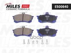 ������� ��������� Mitsubishi Carisma 1.6-1.9D 95-06 ���. Ceramic PRO ���� Miles ���. E500640 E500640 ����