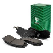    | , ,  | Outlander, Pajero Bd-5501; Sx-1099; Hn-233; Ws2044. 00; Ws2044. 01; 47731-14080; 4605B802; 46...