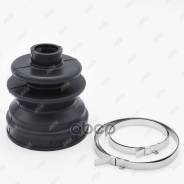   /  / Jikiu  Mazda Capella Cargo 1991-1995 Cronos Scrum Familia Revue Minica; Cd25020; F00622530a 4411860G20 4411860...