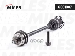 ������ � ����� ����� AUDI A4 1.8-3.0 00-05 (ABS) (GKN 304291) GC01007 Miles ���. GC01007 GC01007 ����