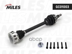 ������ � ����� ����� AUDI A3/Skoda Octavia/VW GOLF GC01003 GC01003 ����
