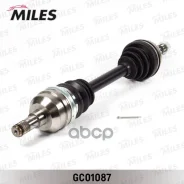������ � ����� ����� OPEL Vectra 1.6-2.5 95-03 (GK GC01087 GC01087 ����