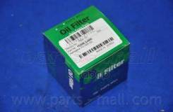   Nissan Pmc 15208-3J400 Parts-Mall . pbw-161 PBW161 