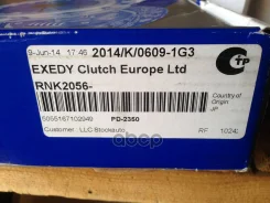 �������� ��������� [180 mm] Exedy RNK2056 Exedy ���. RNK2056 RNK2056 ����