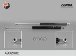 ���� ��������� Chevrolet Lacetti 04- ������� Fenox A902002 Fenox ���. A902002 A902002 ����