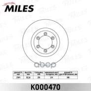 ���� ��������� Ssang YONG Rexton 02- �������� ����. Miles ���. k000470 K000470 ����
