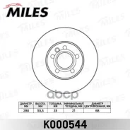 ���� ��������� �������� D288��. ������������� FORD Galaxy 95-06/SEAT Alhambra 96-10/VW Sharan 95- (TRW DF2776) K000544 Miles ���. K000544 K000544 ����
