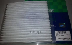 ������ ������ �������� Parts-Mall ���. PMF005 PMF005 ����