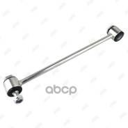 ���� ������������� LS31004 Jikiu ���. LS31004 LS31004 ����