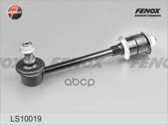   |  / | Ssangyong Actyon 2001-2009, Ssangyong Actyon Sports 2006-2009, Ssangyong Korando 1993-2008, Ssangyong Kyron 2005...
