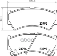 ������� ��������� �������� �-� 4 ��. MDB2056 Mintex ���. MDB2056 MDB2056 ����