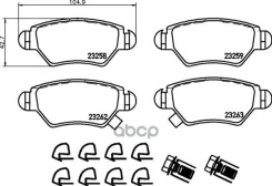 ������� ��������� �������� ����. Astra Estate Astra Kombi Astra Hatchback Astra Schr?gheck Astra Hat Mintex ���. mdb2130 MDB2130 ����