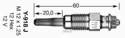   D-Power 2 Audi 100/80/90/Seat Ibiza Ii/Toledo/Skoda Felicia/Vw Golf I-Iii/Passat/Transporter/Polo/Volvo NGK 6285 6285 
