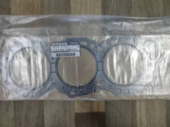 ��������� ��� VG33E EG9005 Nissan 11044-0W000 110440W000 ����