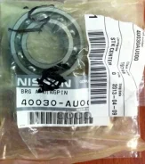 ��������� Nissan ���. 40030AU000 40030AU000, Nissan 40030AU000 ����