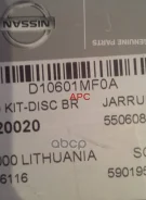 ������� ��������� Nissan ���. D10601MF0A D10601MF0A ����