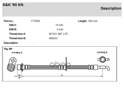 ��������� ����� KK ���. FT0009 FT0009 KK FT0009 ����