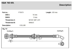 ��������� ����� KK ���. FT0073 FT0073 KK FT0073 ����