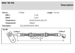 ��������� ����� KK ���. FT0084 FT0084 KK FT0084 ����