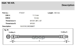 ����� ��������� FORD Focus MK 2 KK FT0237 1302601, 1306241, 1405494, 3M512282FA, 3M512282FC, FT0237, PHB651, 1987481492; 1302601, 1306241, 1405494, 3M...