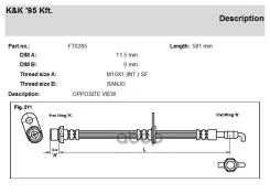����� ��������� Toyota Avensis MK 2 KK FT0285 90080-94200, 90080-94132, 8545148; 90947-02D23, 90080-94200, 90080-94132, 8545166, 1987476246, 90947-02E...