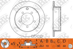 ��������� ���� (��������) Mitsubishi Outlander I (CU_W) / Airtrek/ Galant VIII (EA_)/ Lancer 03-07 R BG4037 NiBK ���. RN1242 RN1242 ����