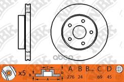 ��������� ���� (��������) Mitsubishi Galant VIII (EA_)/ Space Wagon (N9_W, N8_W) F BG2765, DF7231 NiBK ���. RN1252 RN1252 ����
