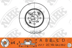 ��������� ���� (��������) Honda BG4148, DF4825 NiBK ���. RN1376 RN1376 ����