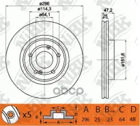 ��������� ���� (��������) Honda BG4224, DF6432S NiBK ���. RN1408 RN1408 ����