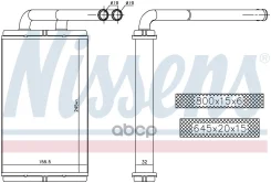 �������� ��������� Antara Nissens ���. 73676 73676 ����