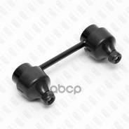   ! Nissan Primera/X-Trail 90 Fixar . FP0859 FP0859 