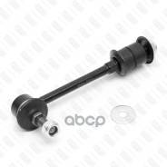  ()  Fixar Fp0923 (546182F010) Fixar . FP0923 FP0923 