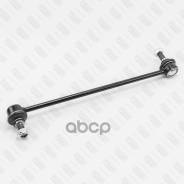   Fixar . FP0987 FP0987 