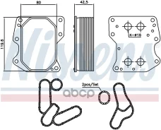 �������� �������� FORD Transit 2.2 TDCI 06- Nissens ���. 90752 90752 ����