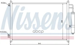 �������� ������������ [642x388] Nissens ���. 940121 940121 ����