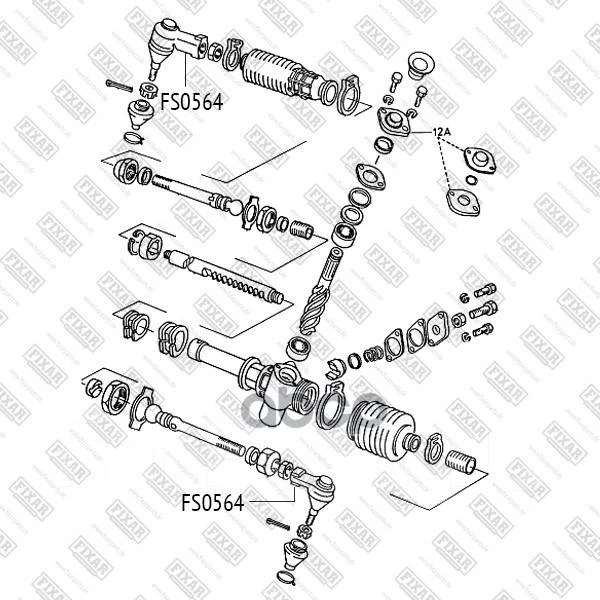 ���������� ������� Fixar FS0564 Fixar ���. FS0564 FS0564 ����