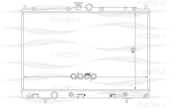 �������� ���������� FREE-Z ���. KK0156 KK0156 ����