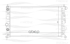 �������� ���������� OPEL Vectra 95- FREE-Z ���. KK0167 KK0167 ����