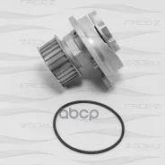 ����� ������� OPEL Vectra C 2.0-2.2 02- FREE-Z ���. KP0185 KP0185 ����
