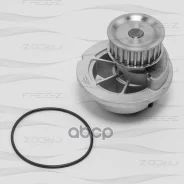 ����� ������� OPEL Astra/Corsa/Vectra 98- FREE-Z ���. KP0187 KP0187 ����