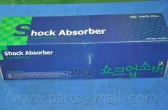 ����������� Hyundai Accent PMC 5536025650 Parts-Mall ���. pja-149a PJA149A ����