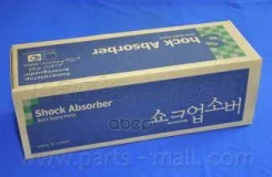 ����������� �������� L KIA Morning 04-06 Parts-Mall Pjbfl007 Parts-Mall ���. PJB-FL007 PJBFL007 ����