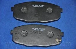 ������� ��������� �������� KIA Shuma PMC 0K2FA3328Z Parts-Mall ���. pkb-022 PKB022 ����
