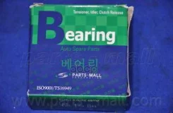 ��������� ������� ������. Parts-Mall ���. PSA-H007 PSAH007 ����